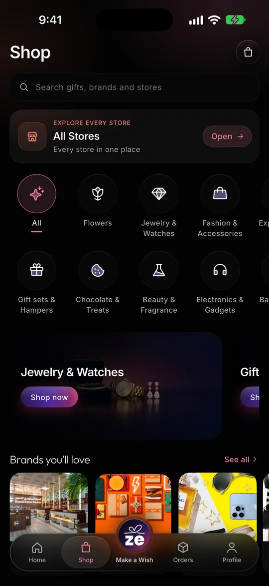 The Shop tab in the Giftze app with gift categories and a link to every store