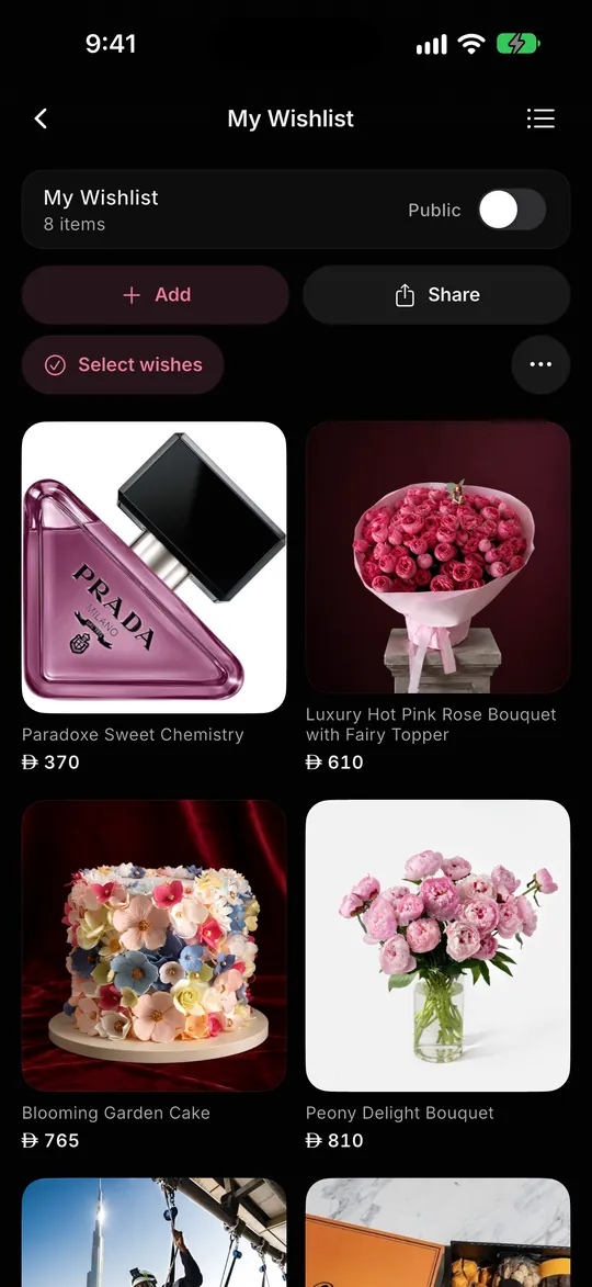 A wishlist in the Giftze app with a Share button and gifts from several stores